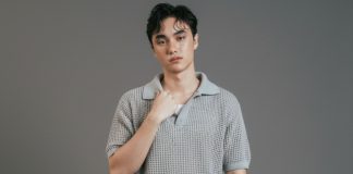 David Young Drops Self-Titled First EP